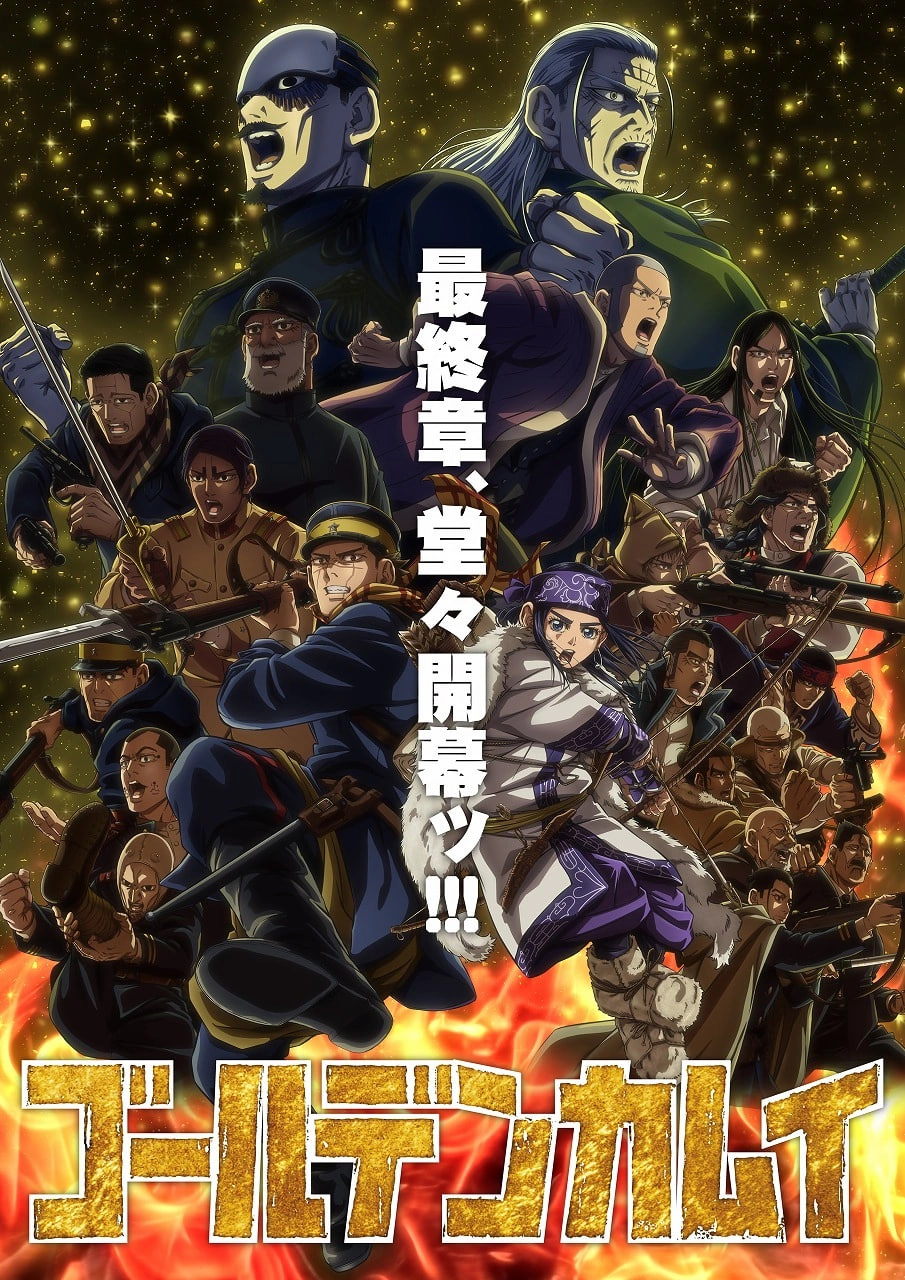 Anime Golden Kamuy S5: Final Season